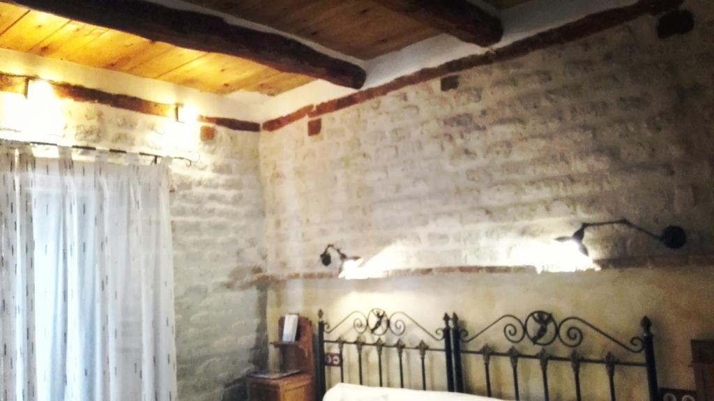 Hotel Rural La Enhorcadora Portillo  Екстер'єр фото